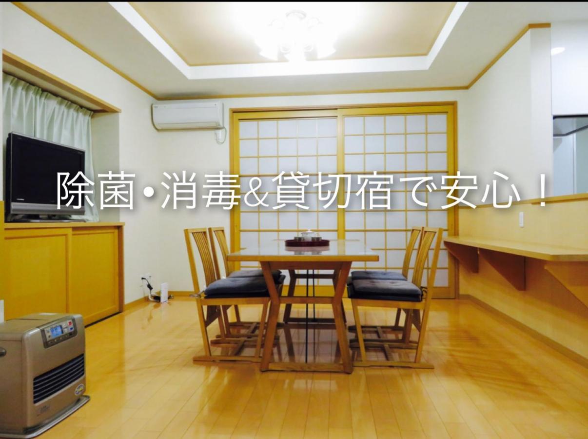 Utatei Villa Takayama  Exterior foto